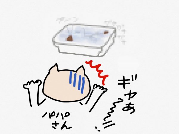 【閲覧注意】動くう○ち?